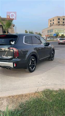 كيا تيلوريد